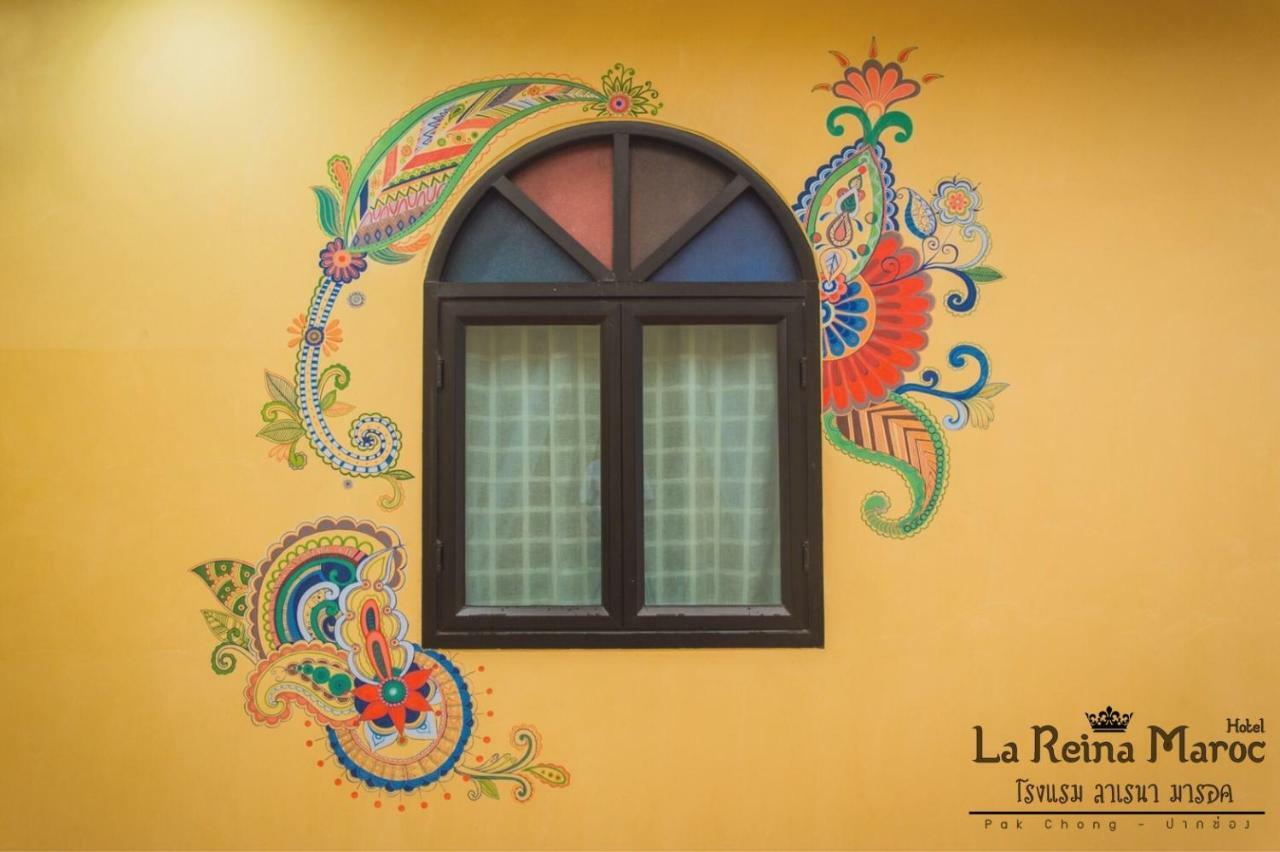 La Reina Maroc Hotel ปากช่อง เขาใหญ่ Bagian luar foto