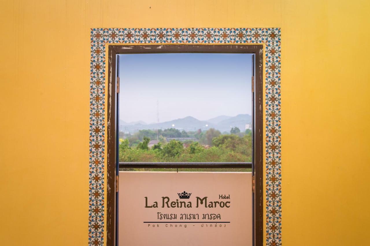 La Reina Maroc Hotel ปากช่อง เขาใหญ่ Bagian luar foto