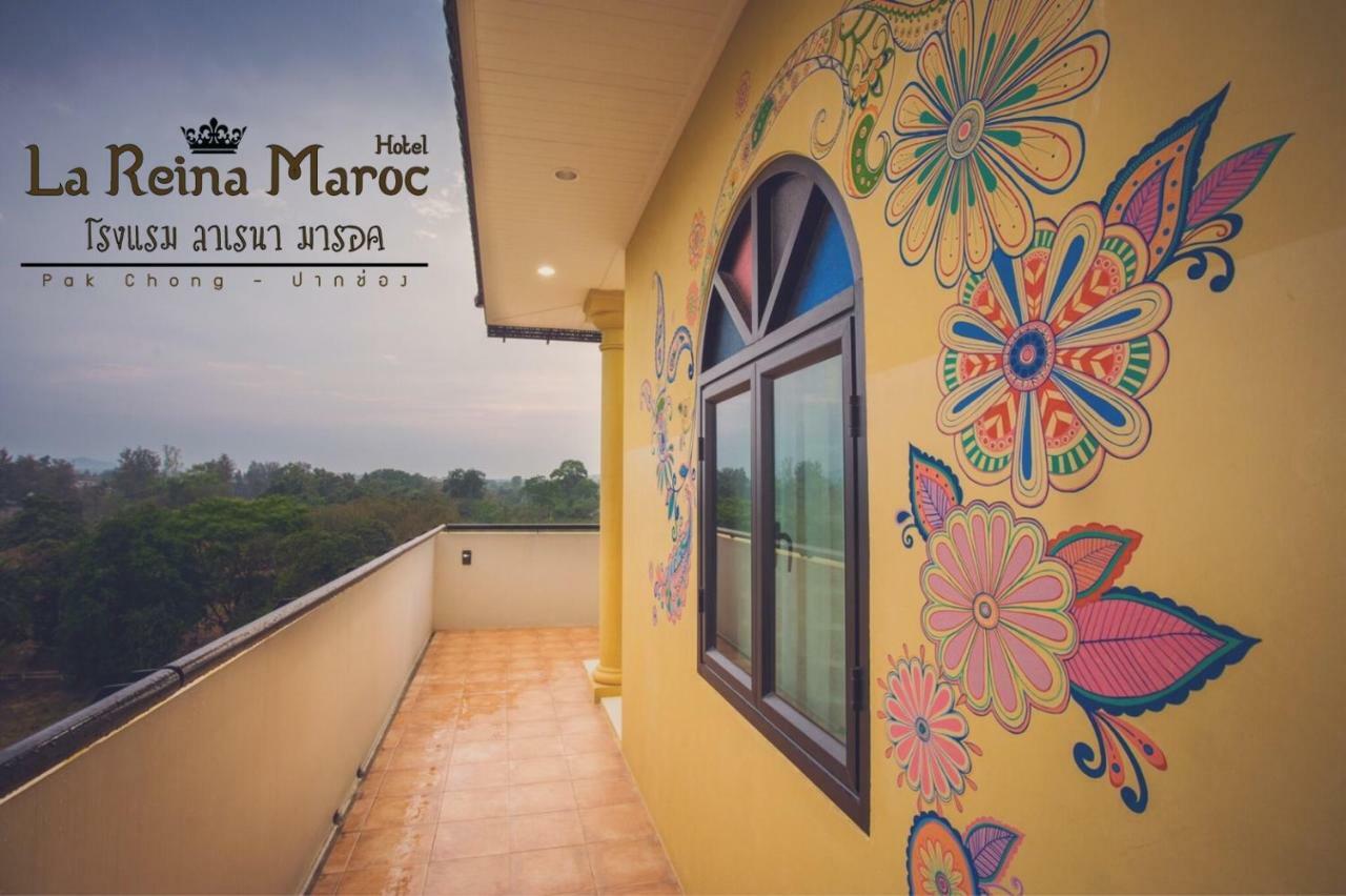 La Reina Maroc Hotel ปากช่อง เขาใหญ่ Bagian luar foto